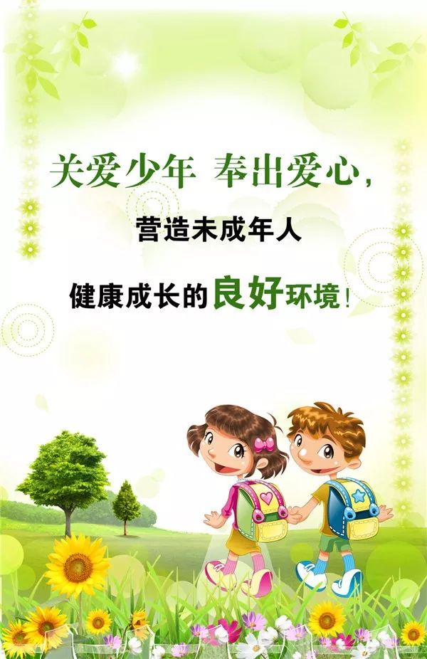 七星岩里面有儿童公园吗,七星岩晚上不能进去吗