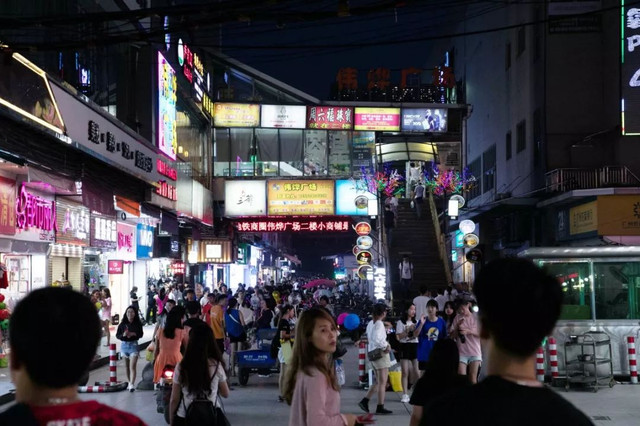 下一站广州dj版,下一站龙洞地铁