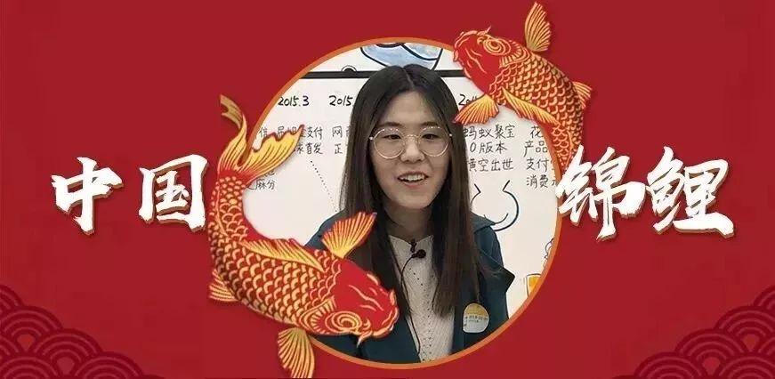 锦鲤用英文该怎么表达,锦鲤的英语是什么怎么写