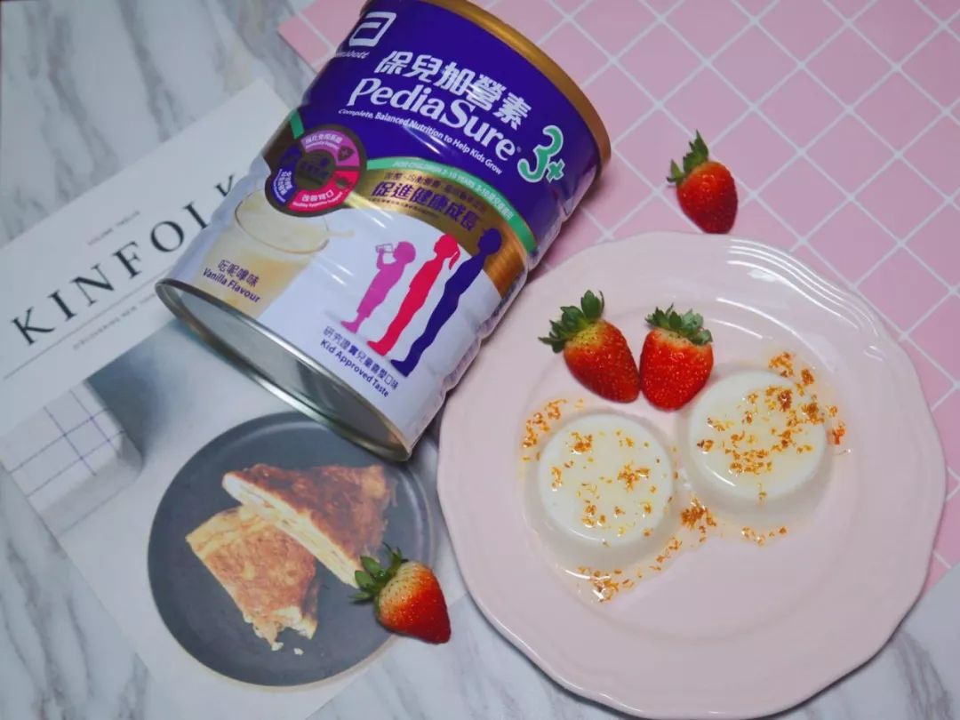 简单易做的草莓布丁,为孩子做甜品