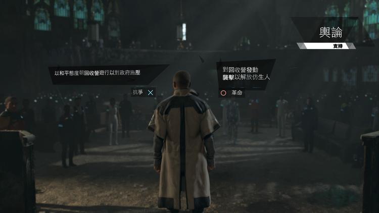 在政治元素面前，游戏何时会受到万众追捧，何时会遭遇口碑灾难？