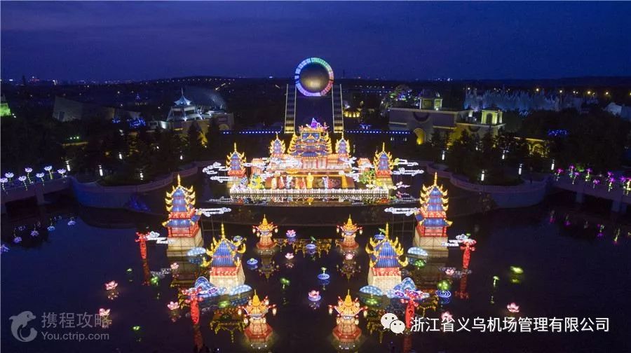 义乌机场航班时刻表最新,义乌机场2023航班出发时刻表