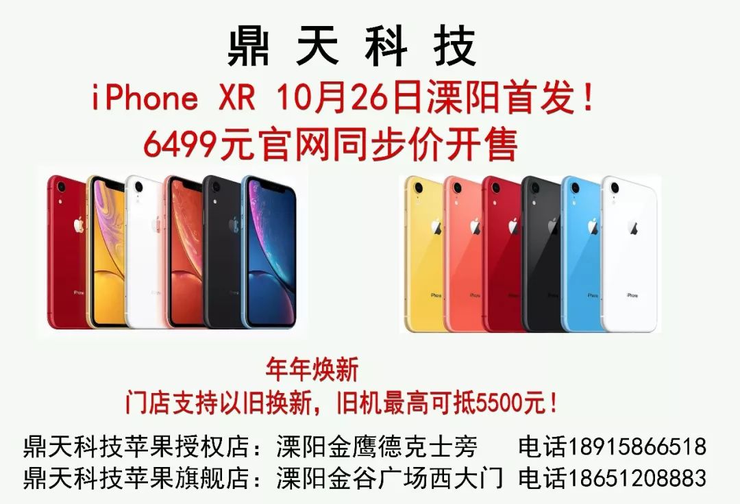 溧阳事业编制最新招聘,溧阳事业单位招聘