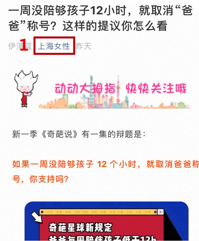 上海年轻人最喜欢吃的路边摊,上海10个神级私家小馆好吃到爆