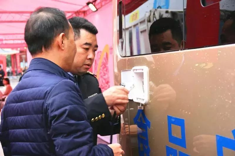 学习贯彻食品安全法律法规,食药监局学习宣传十九大精神