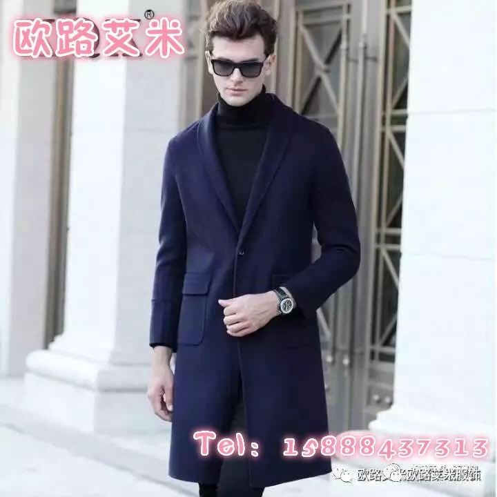 松江大型双面羊绒大衣厂家特卖会，10月24号盛大开业！