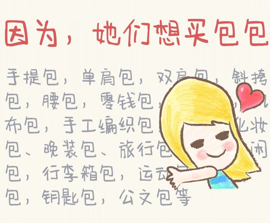 真相很残酷完整视频,真相有多残忍