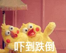 咬了一口水蜜桃,咬了一口的水蜜桃