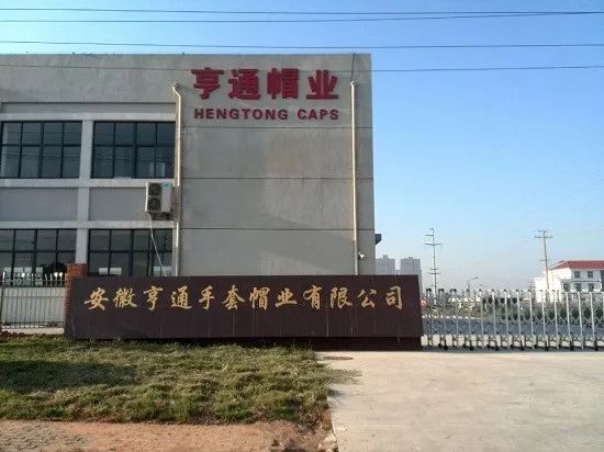 明光市公开招聘,招聘信息明光市区