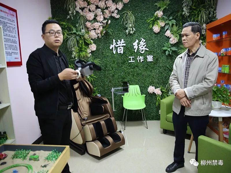 柳州市社戒社康心理咨询室：让“毒魔”从心理根源斩断