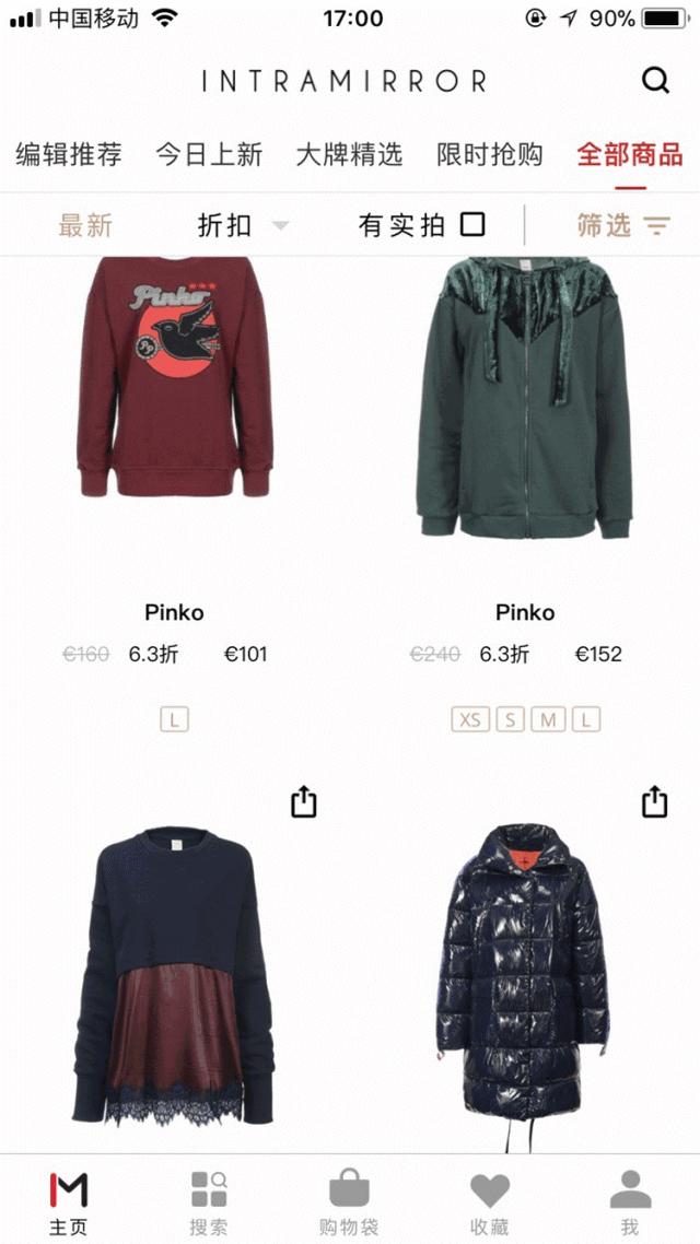 pink燕子包推荐,pink燕子包