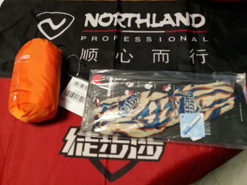 十大非著名山峰,湖南十大非著名山峰