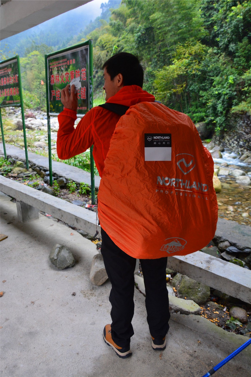 十大非著名山峰,湖南十大非著名山峰