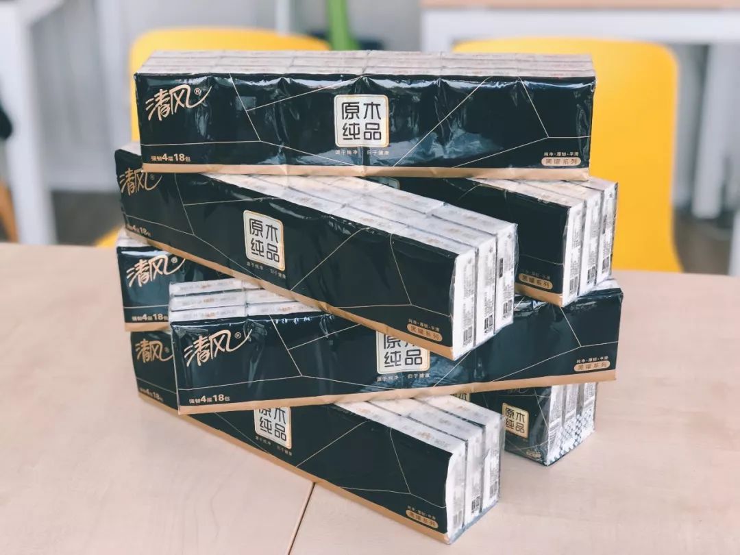 清风纸巾直播,清风纸巾测评