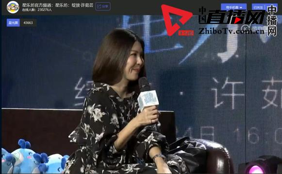 许茹芸同款包包,许茹芸酷狗星乐坊