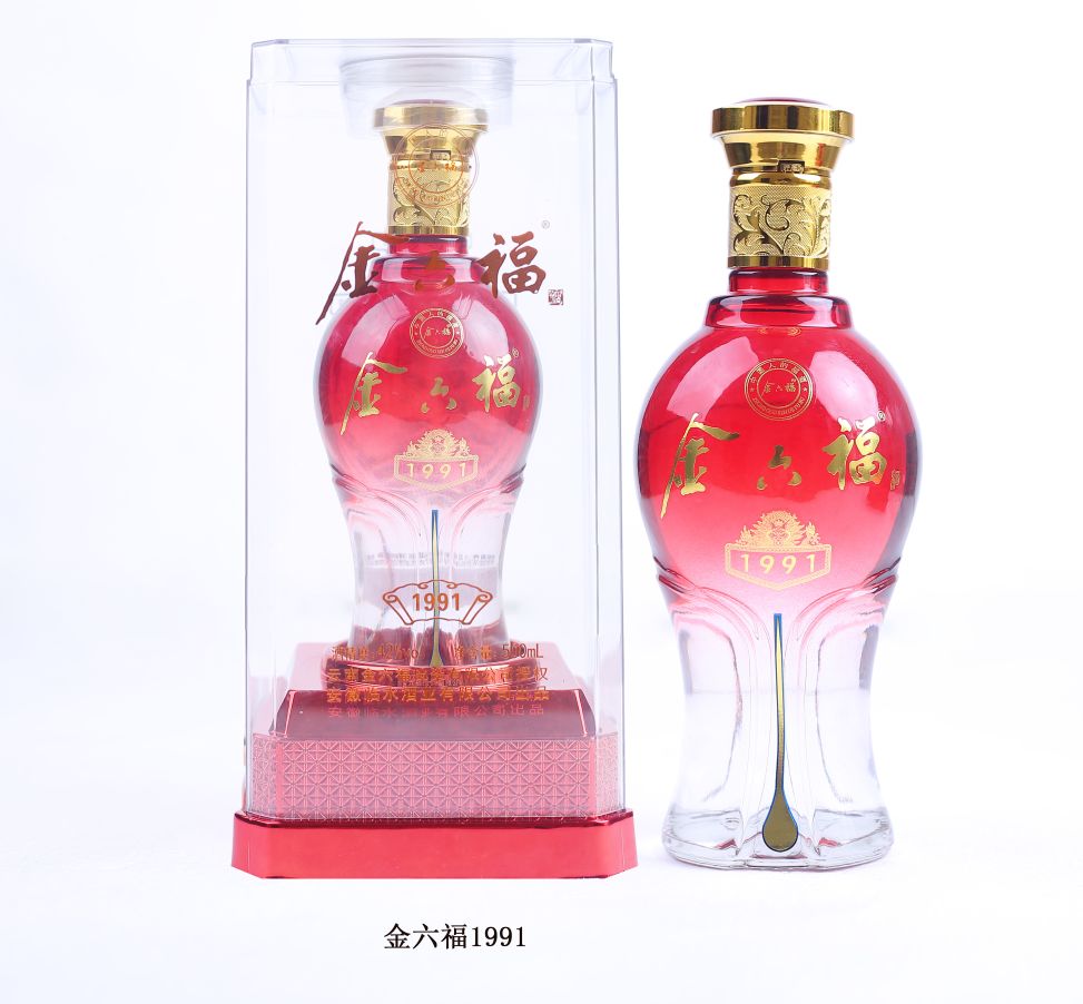 安徽鑫聚金贸易有限公司,安徽鑫聚金商贸