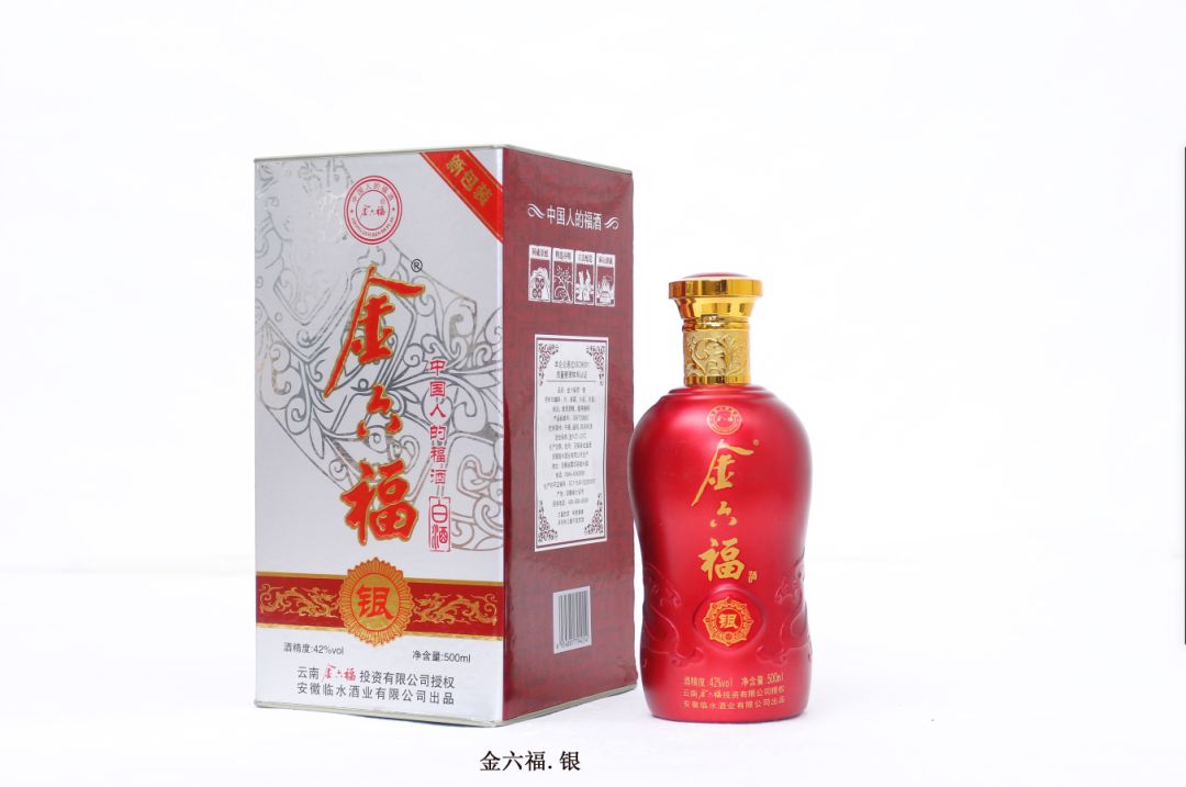 安徽鑫聚金贸易有限公司,安徽鑫聚金商贸