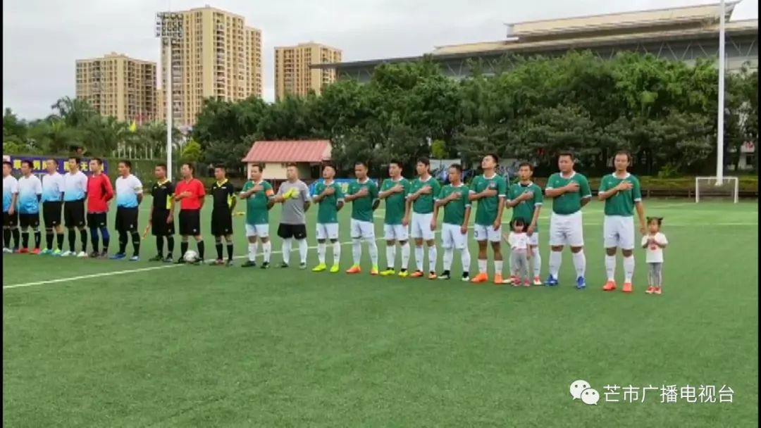 芒市足球锦标赛,芒市足球联赛