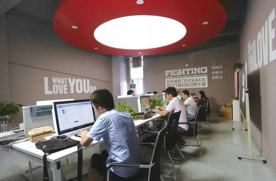 “新观点”众创空间被认定为省乡镇电商特色产业园，专业舒适看过来！