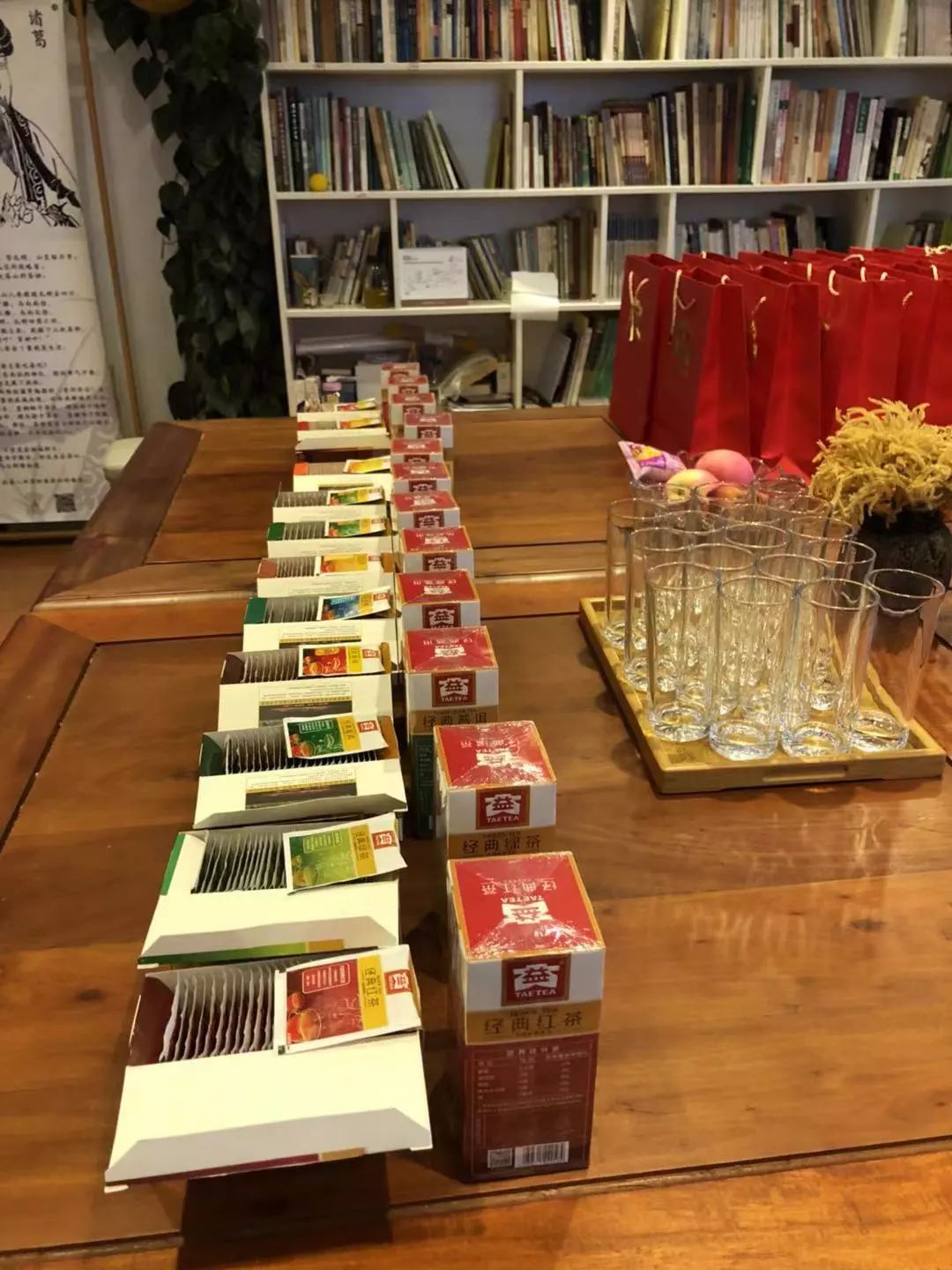 上次把脉问诊,这次星座占卜:别对茶会只有刻板印象(文末留言有礼)