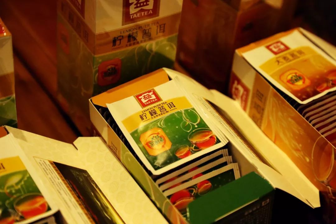 上次把脉问诊,这次星座占卜:别对茶会只有刻板印象(文末留言有礼)