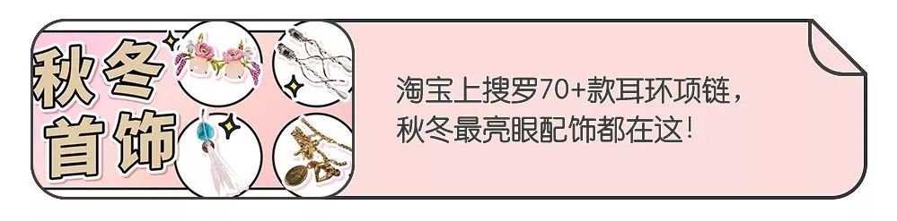 秋冬显气色腮红种草，这16款刷上立马白一个度！