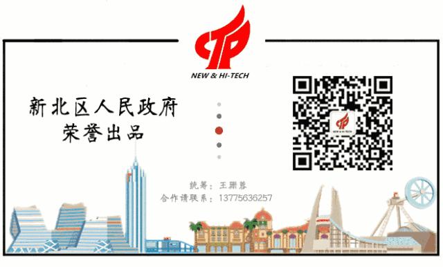 江苏首届大学生创业大赛报名,常州市第三届大学生创业大赛