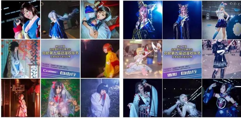 合肥文博会完整视频,合肥文博会几号开始的