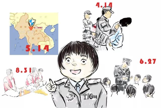 妇科疾病治疗骗局大揭秘,妇科疾病治疗骗局揭秘