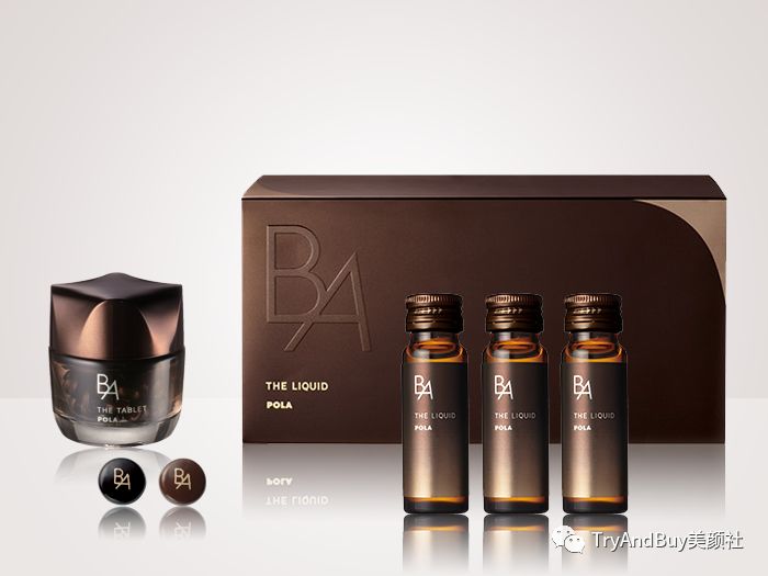 抗糖化的奶茶,抗糖化奶茶