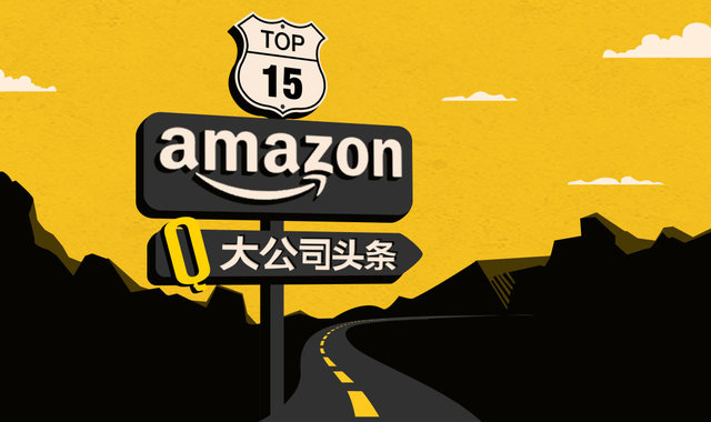 大公司头条：*今条头日**融资，估值750亿美元；锤子又发布新品，没有手机的事儿；平安保险成为汇丰第一大股东，持股7.01%