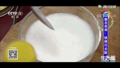 铁锅不粘锅用什么擦,不粘锅的铁锅用什么纸巾擦拭