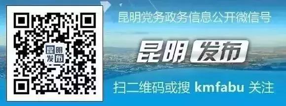 昆明棚户区改造对租房市场的影响,昆明棚户区2023年计划