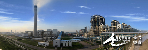 潞安集团180万吨煤制油项目进展,潞安180产油流程