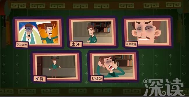 远离毒瘾的方法,远离毒瘾