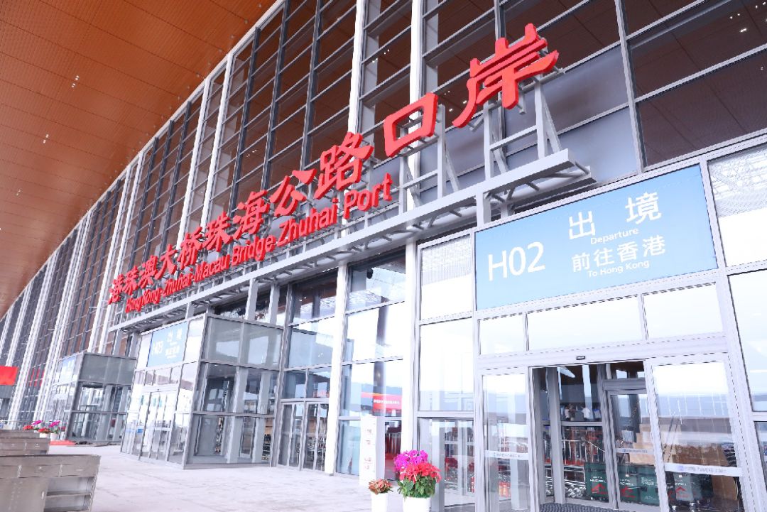 怎么在港珠澳大桥过关,如何上港珠澳大桥观光