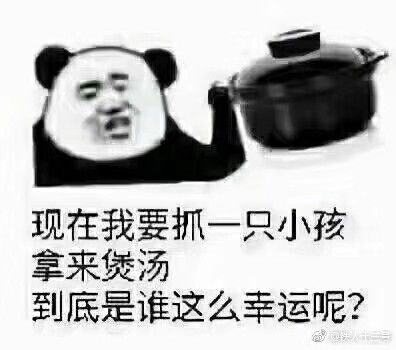 孩子不爱吃饭？知道真相的我眼泪掉下来……