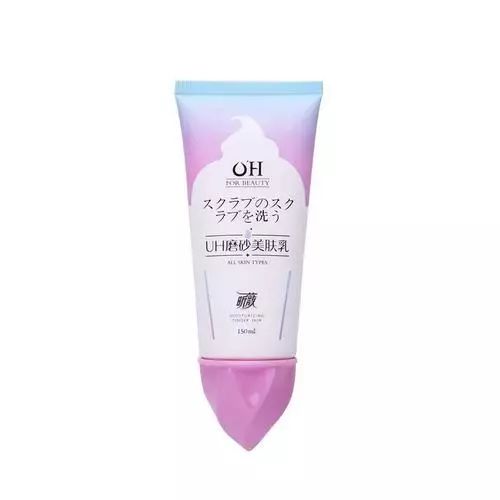 双11哪些值得入手的护肤单品 (双11想囤点护肤品有什么好物推荐)