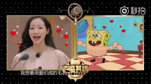 被讽花瓶18年，如今凭实力爆红，热搜欠她两个第一