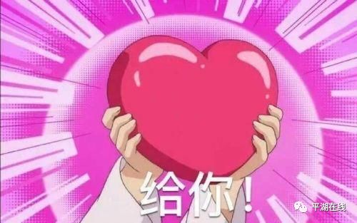 产后妈妈注意啦！免费体验三次盆骨修复！仅限30名，报名从速