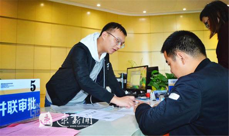 以项目为抓手推动经济高质量发展,项目带动引领产业高质量发展