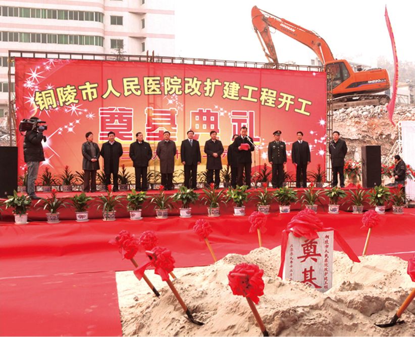 栉风沐雨铸辉煌,栉风沐雨铸华章