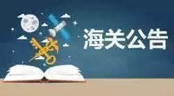 海外代购陷阱,海外代购市场乱象重重
