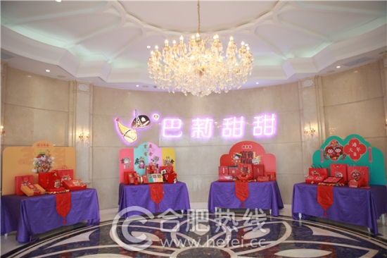 安徽新东方西点专业学子走进采蝶轩集团参观学习