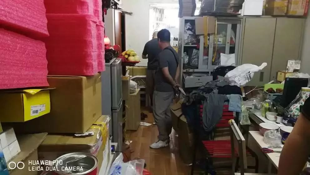 不寒而栗的特效药,毛骨悚然用的什么药