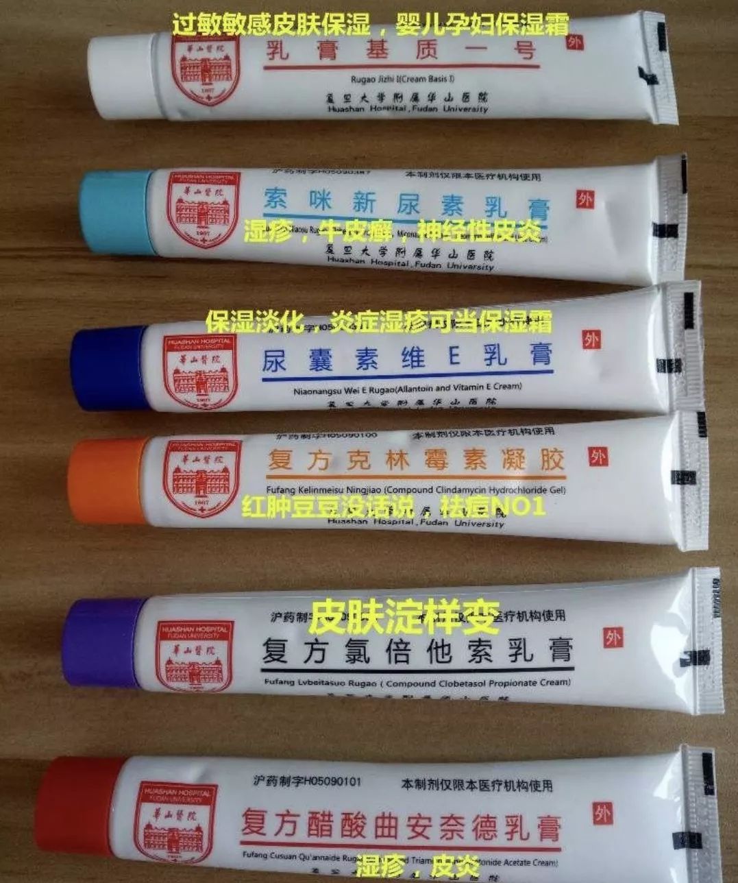 比lamer更高端的护肤品,几十块钱的lamer