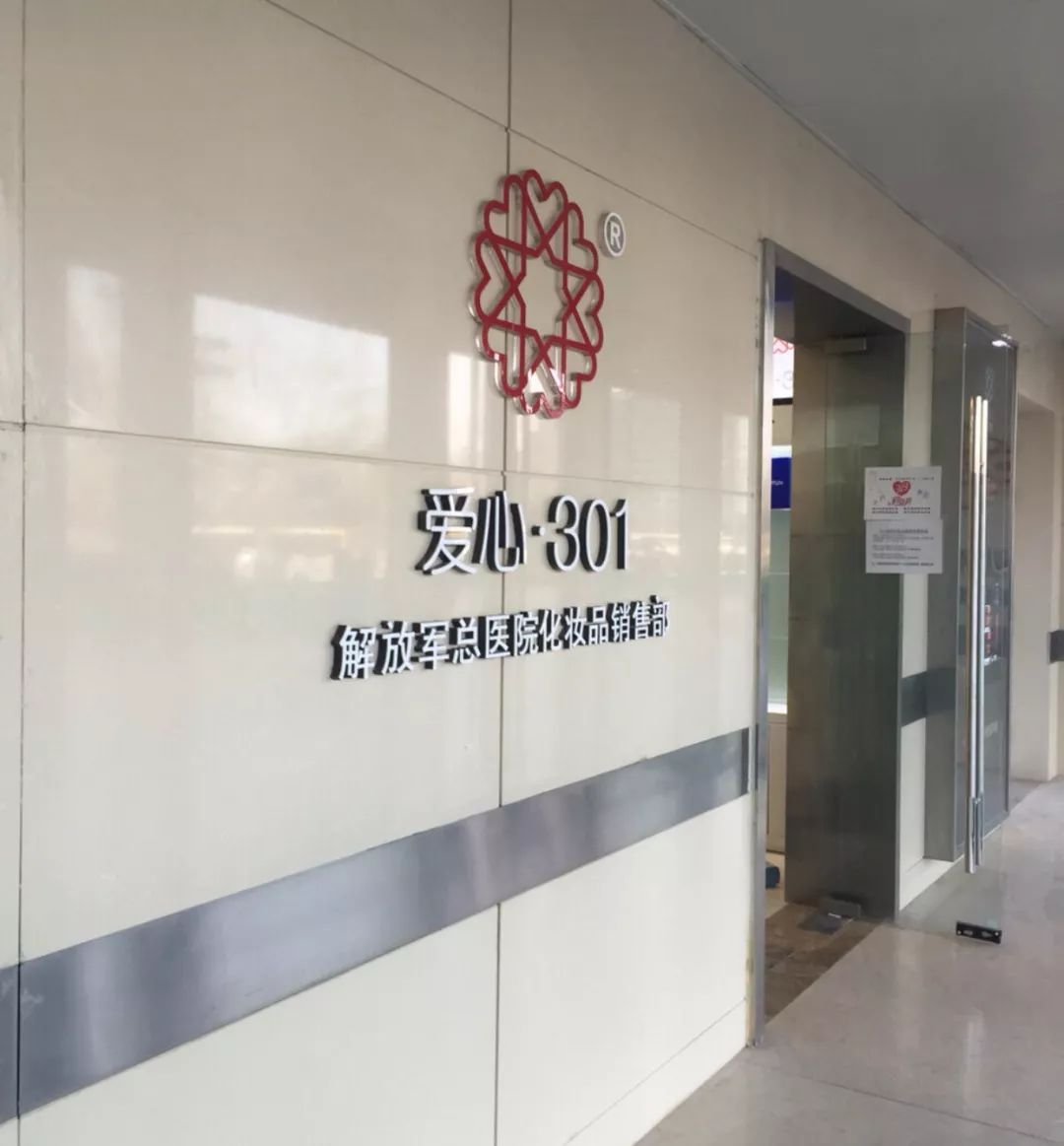 lamer护肤品推荐,lamer口碑最好的护肤品