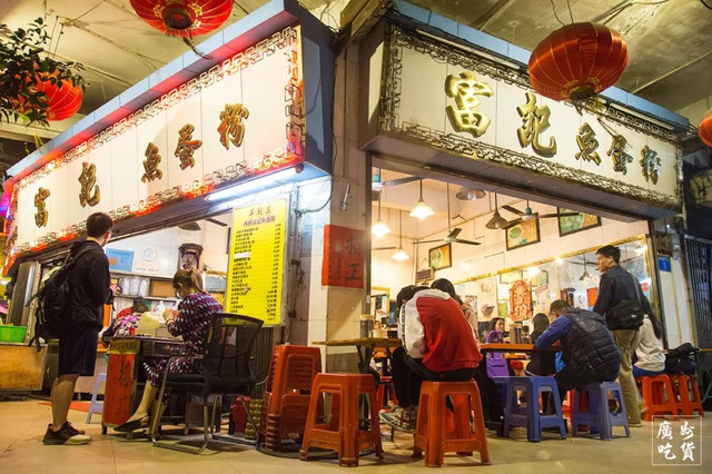 住在西村的人，根本不用煮饭……