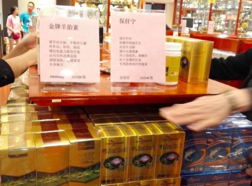 生活作风问题被问责,生活垃圾处罚