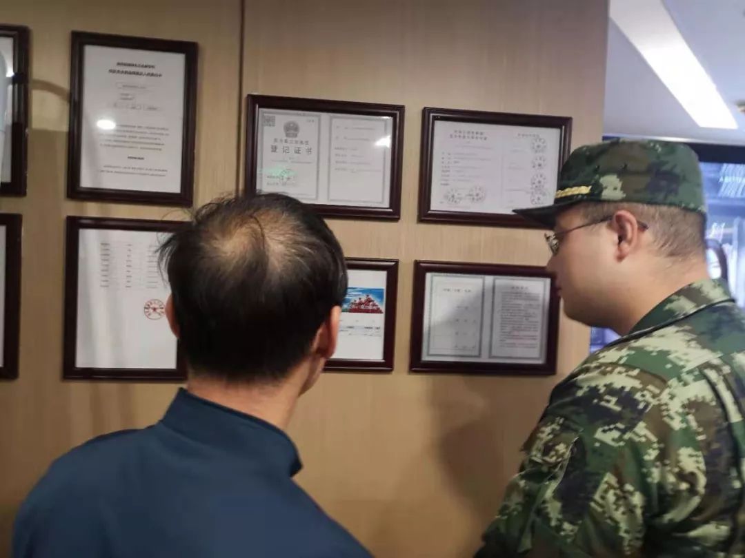 南京新东方、乐灵被查！在编特聘教师被抓包？培训机构这样说……